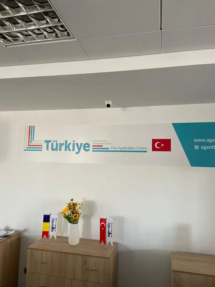 Execuție montaj sistem supraveghere video HIKVISION – Bucuresti
